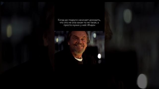 😉Отправляй своей подруге для напоминания👉🏼