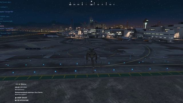 Grand Theft Auto V 2024.11.24 - 00.42.36.21 смотреть онлайн