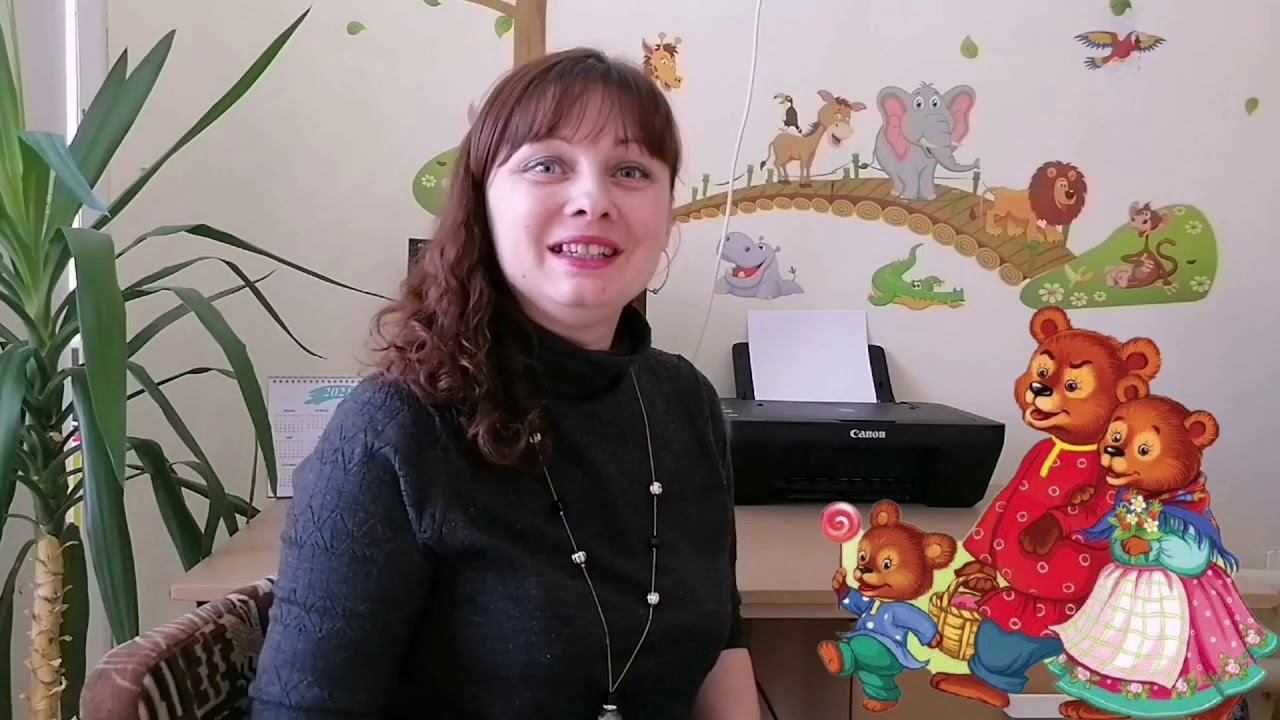 Изучаем буквы М и О смотреть онлайн