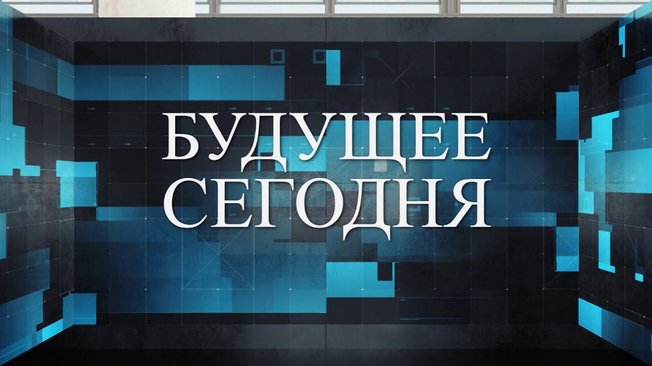 Будущее сегодня - гипертрофическая кардиомиопатия. Анонс выпуска. смотреть онлайн