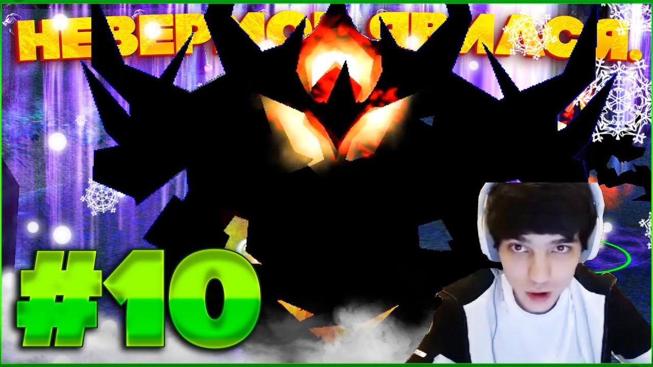 Nevermore " Неверморе вечен. " от A3A4TOSTOBOY TOP 1. Купить капсы Телеграмм @AzaDoter смотреть онлайн