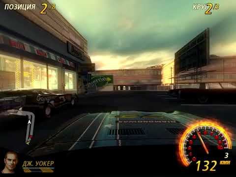 FlatOut 2. Most Wanted #12 Racing Twilights Cup #1 Water Canal 2 смотреть онлайн