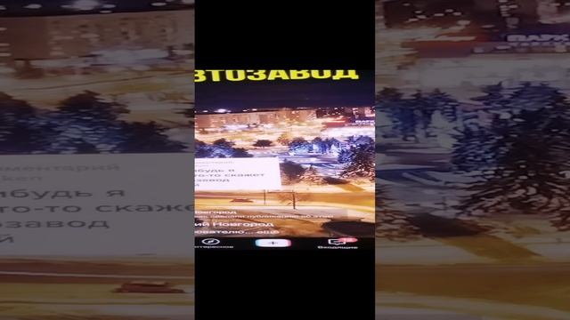 VID_20241124_141806.mp4 смотреть онлайн