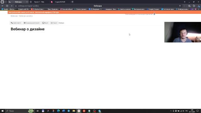 тест2 смотреть онлайн