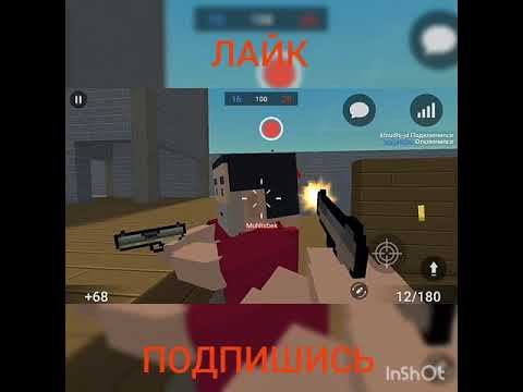 Раз два три четыре... смотреть онлайн