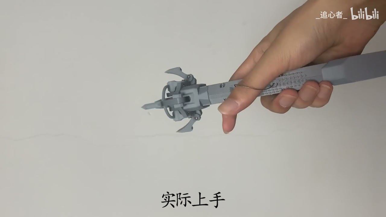 Dishonored 2 Corvo's Folding Blade 2.91 科爾沃的摺疊刀 羞辱2 смотреть онлайн