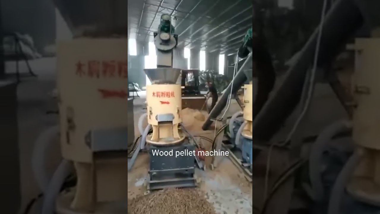 Biomass pellet machine, Wood pellet machine смотреть онлайн