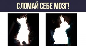 Потрясающие оптические иллюзии. 10 оптических иллюзий, часть 5 | БУДЬ В КУРСЕ TV