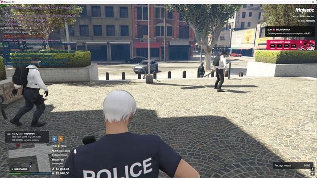 Grand Theft Auto V 2024.11.24 - 16.11.16.27 смотреть онлайн