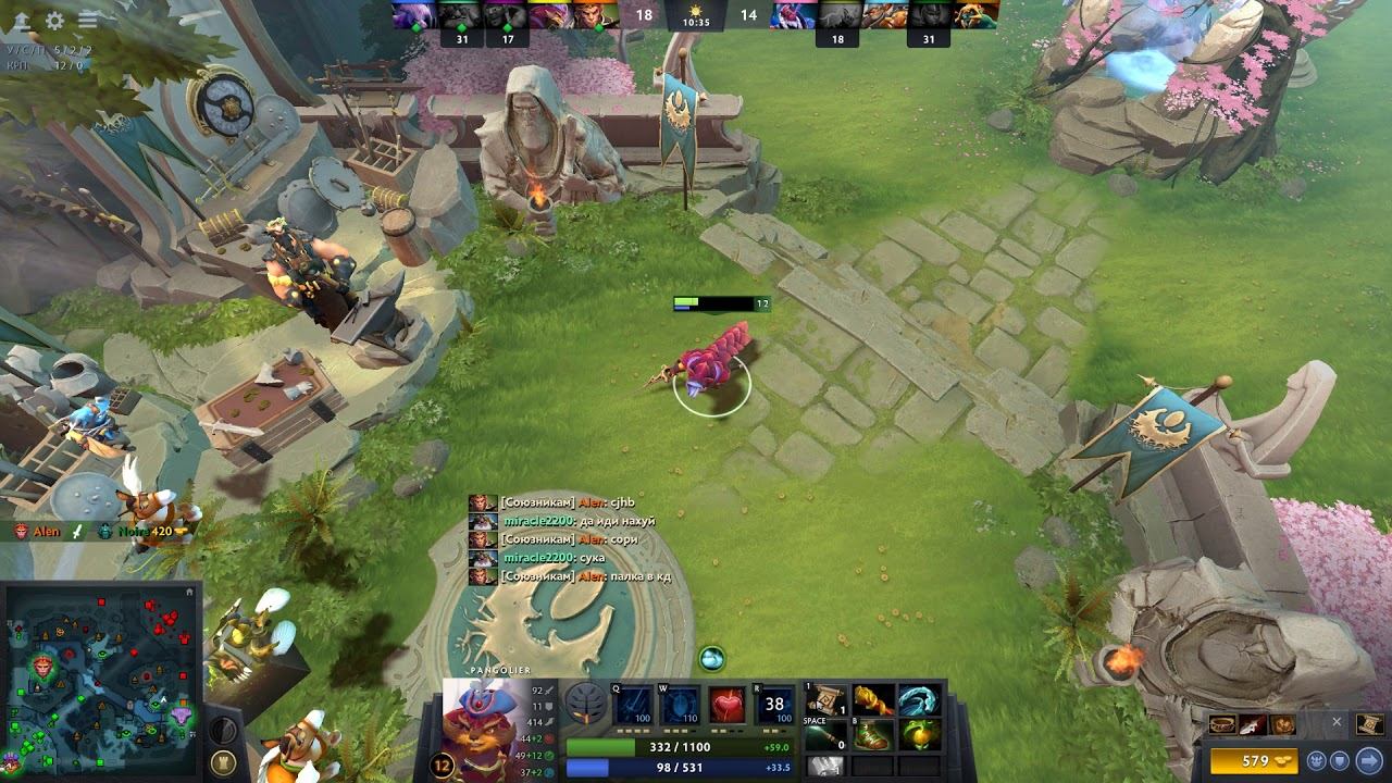 Dota 2 HD 60 Fps Саппорт Pangolier #2 продолжение смотреть онлайн