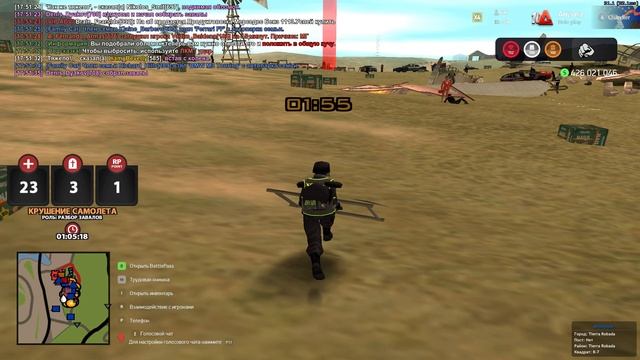 Grand Theft Auto San Andreas 2024.11.23 - 17.37.46.03 смотреть онлайн