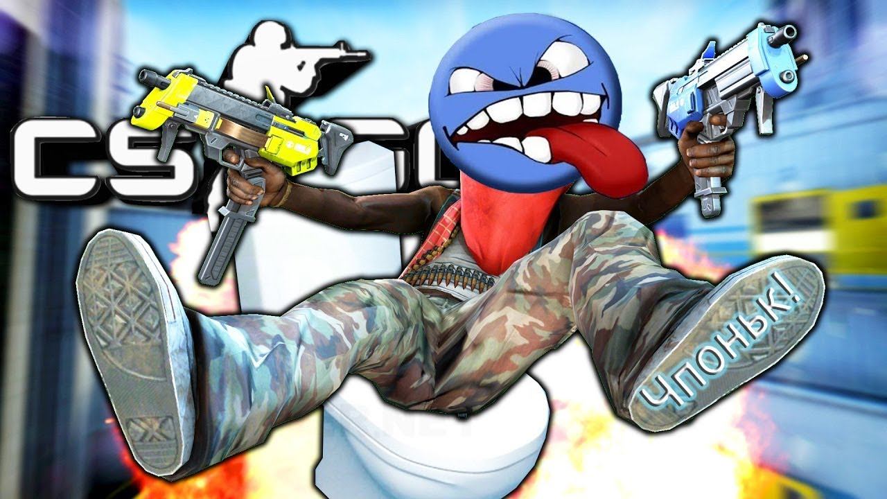 Вечерний стрим по CS:GO смотреть онлайн
