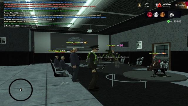 2 лекция смотреть онлайн