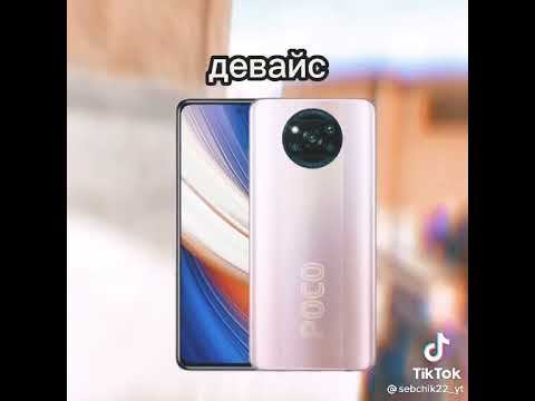 эстетика голда! смотреть онлайн