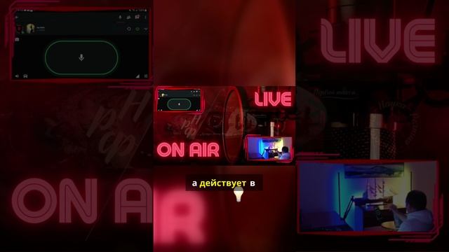 Роль человека в мироздании. смотреть онлайн