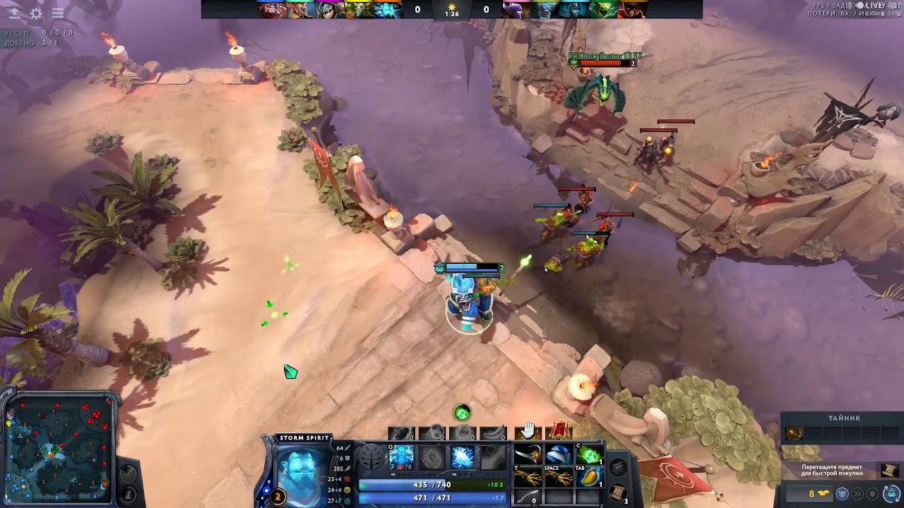 Dota 2 качаем ммр))) смотреть онлайн