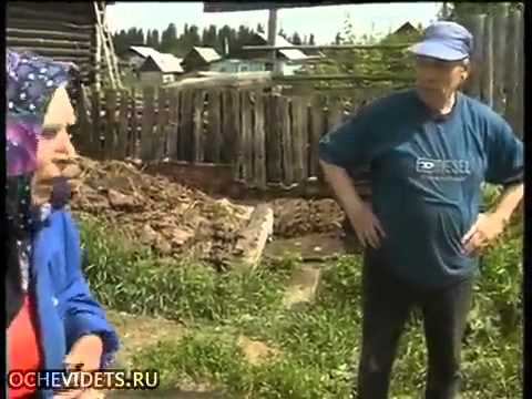 Бабка vs Дед смотреть онлайн