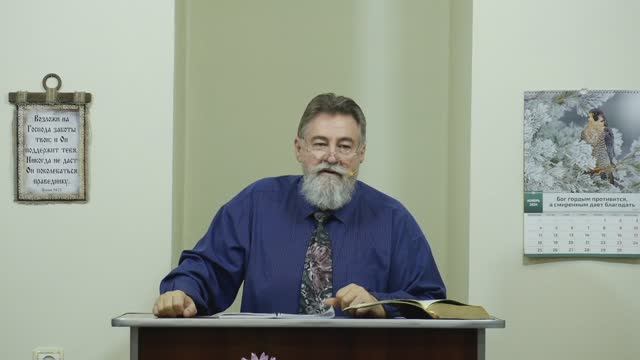 Почему Бога следует почитать и восхвалять? - 3Christ.ru смотреть онлайн