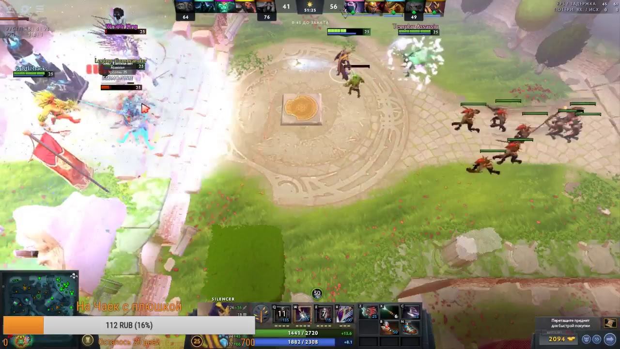 ПОСЛЕДНИЙ ШАНС выйти из Лоу Приорити Без надежд на команду JOTA 2 смотреть онлайн