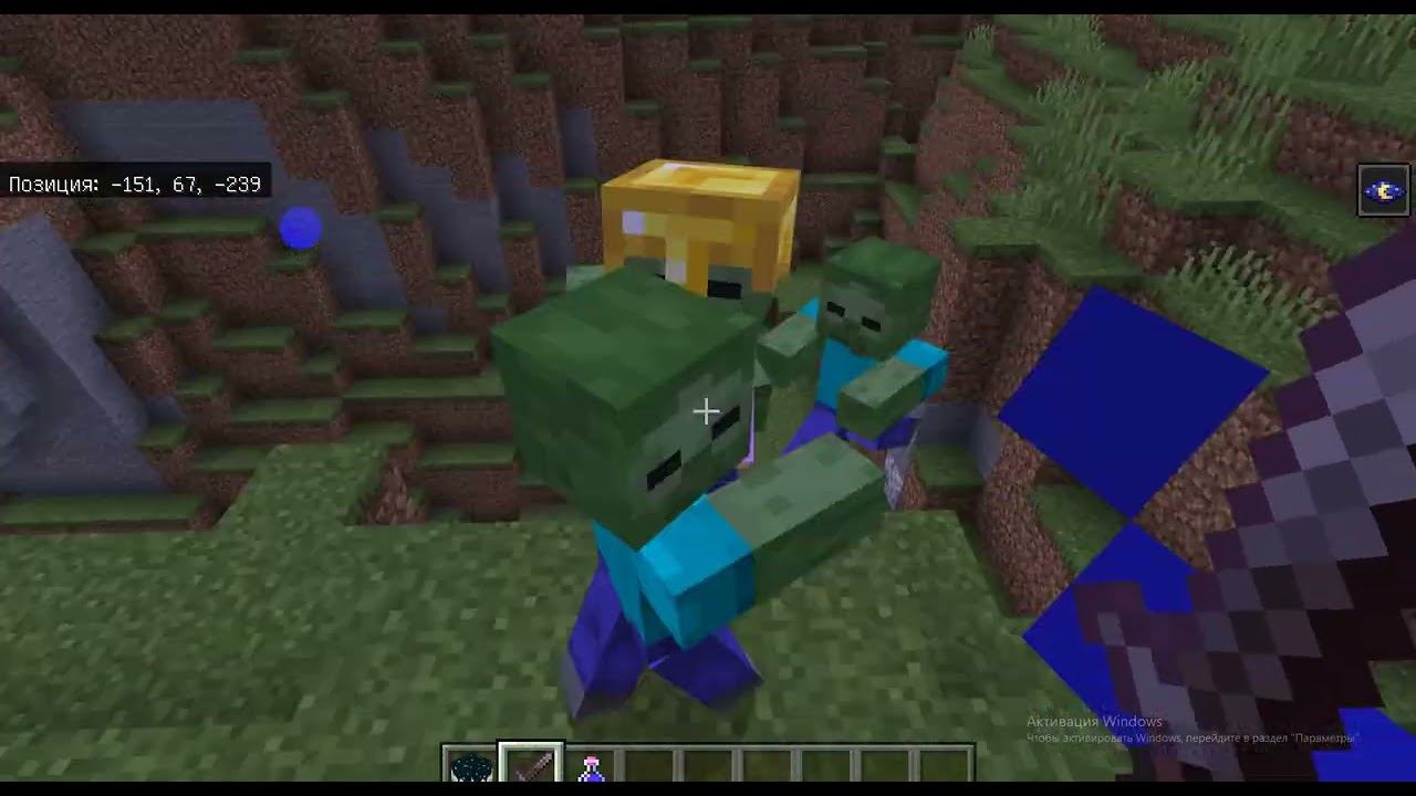 Мрачный город в Minecraft смотреть онлайн