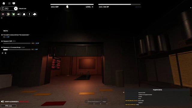 СЕГОДНЯ! Я вам покажу игру в роблокс SCP ROLEPLAY!