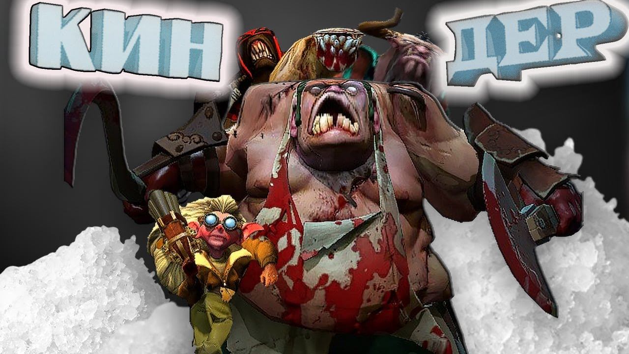 СОЛЕВАЯ КОМАНДА "GoodLose" ТЕСТИТ СТРАТУ В 4 ЧАСА НОЧИ | DOTA 2 смотреть онлайн