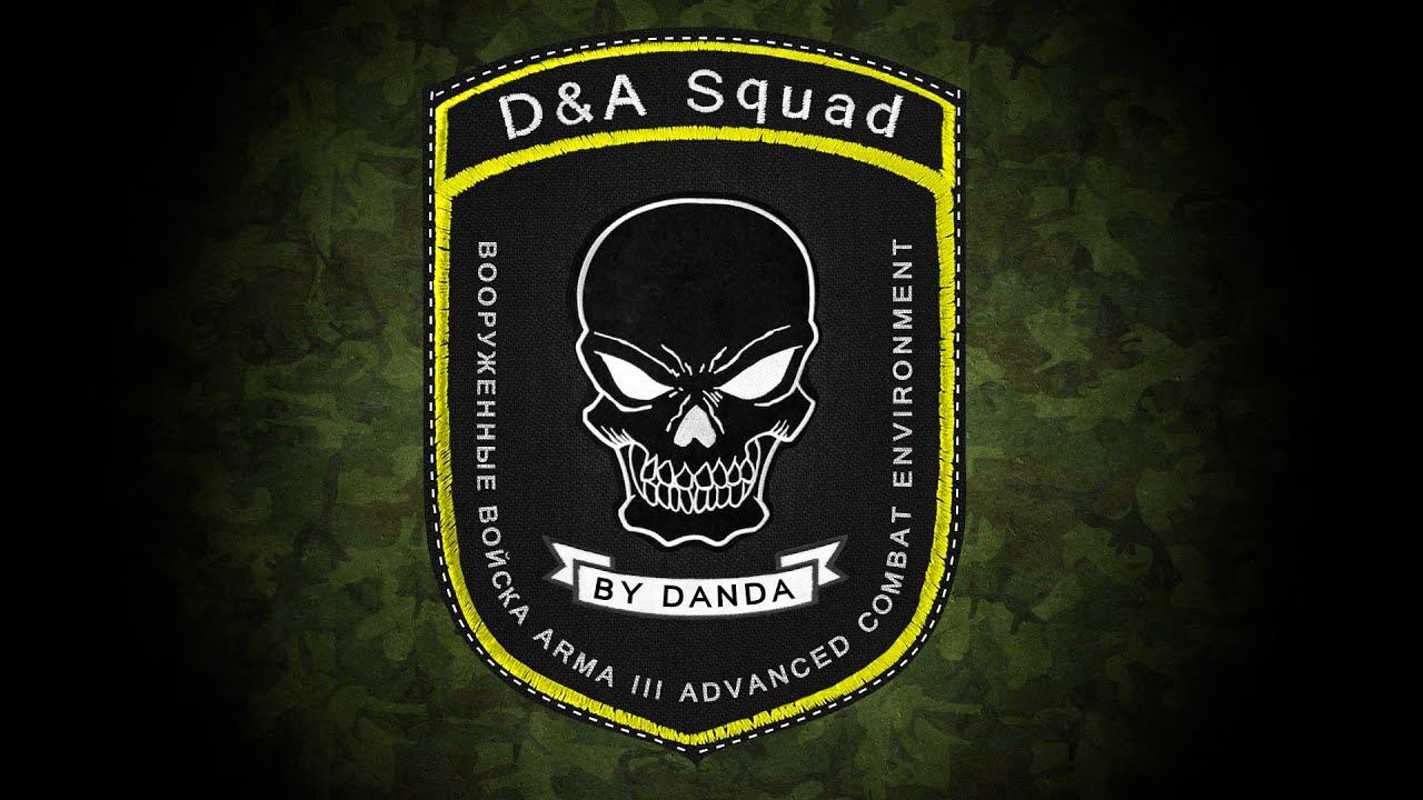 [Arma 3] CooP - Миссия Графа "Засада!" смотреть онлайн