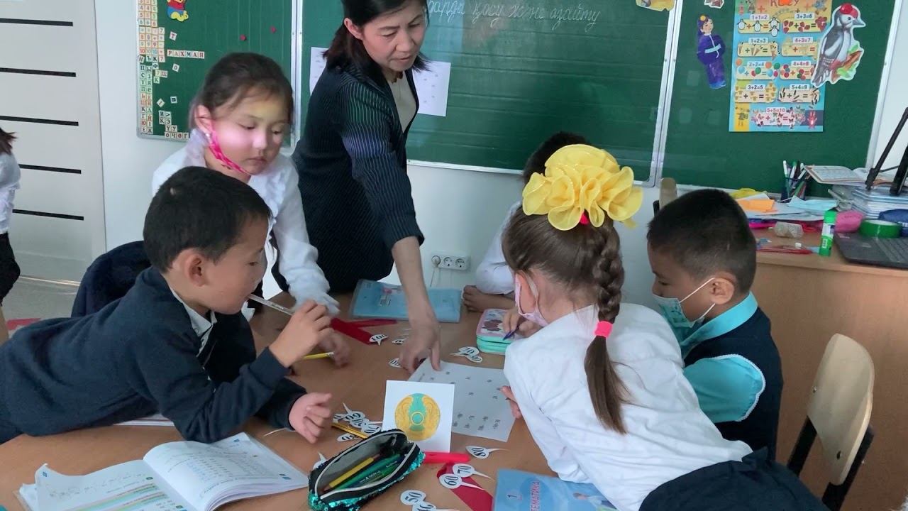математика ашық сабақ смотреть онлайн