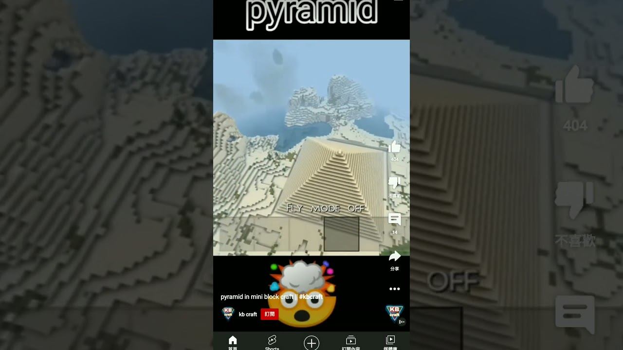 pyramid my 🤯🤯они уже давно стали работать на рынке в России в области здоровья населения смотреть онлайн