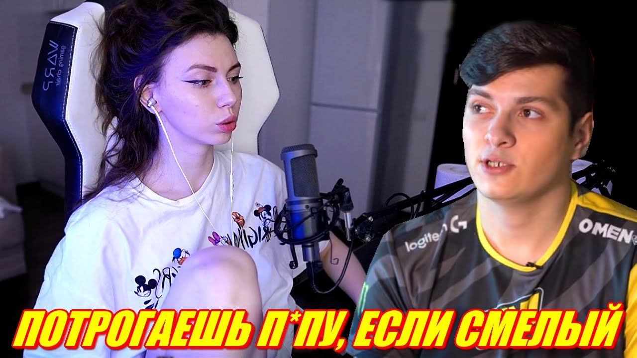 Фруктозка замутит с Перфекто турнир и разрешит потрогать если смелый смотреть онлайн