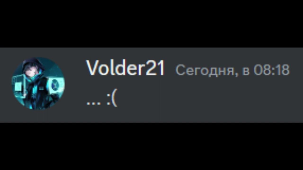 История хомяка 3 | Discord #4