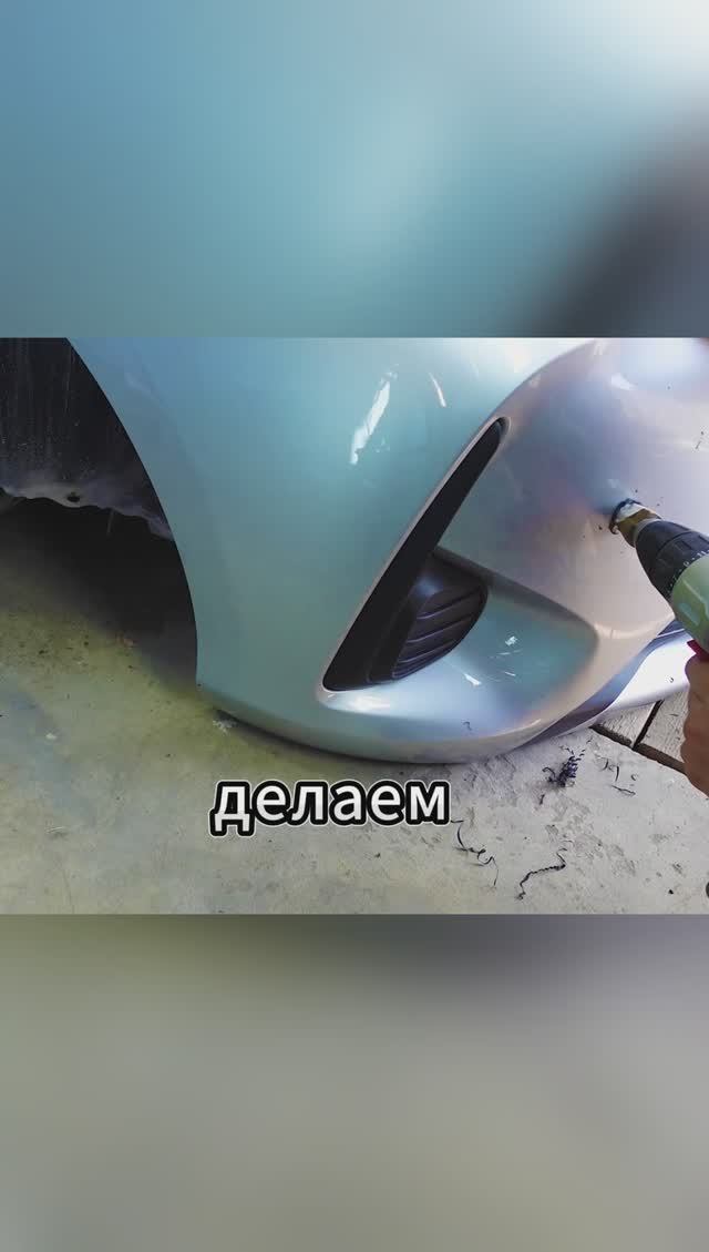 УСТАНОВКА ПАРКТРОНИКА ЗА 1 МИНУТУ смотреть онлайн