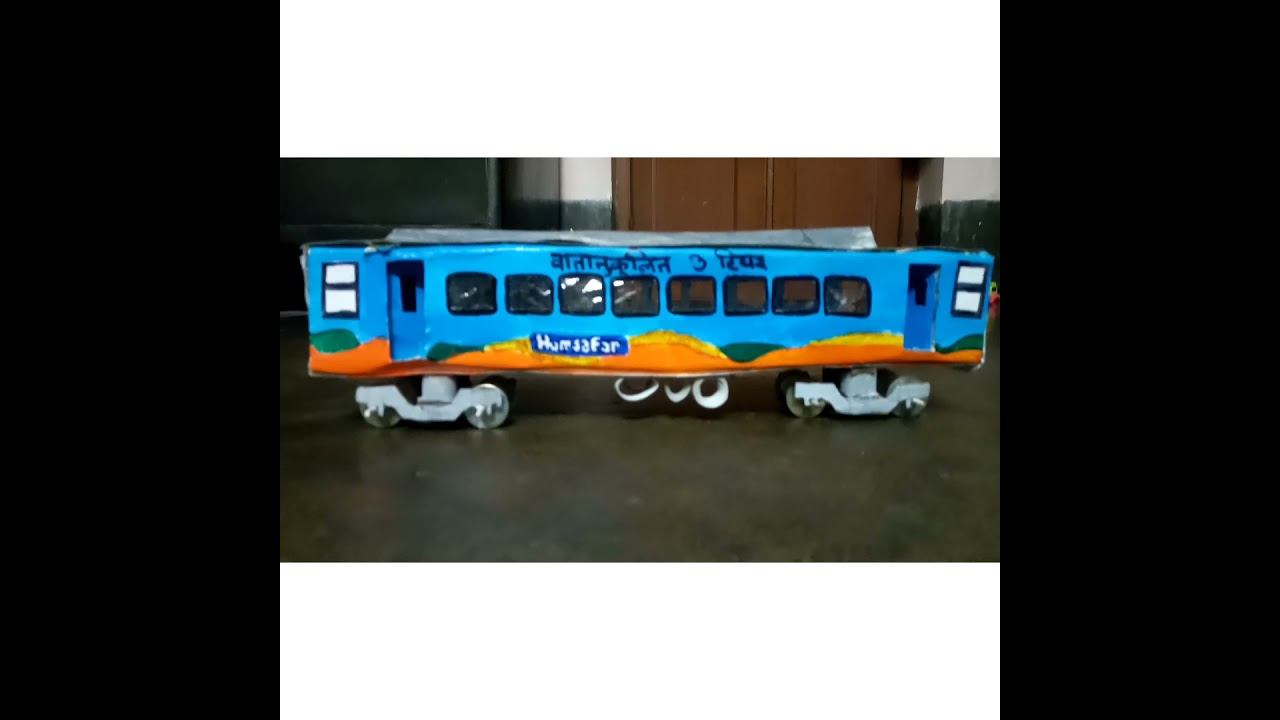 Model Humsafar Coach|| Made by cardboard||| смотреть онлайн