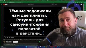 2024 04 19 17 33 48 Ирина Пелихова и ее сказки