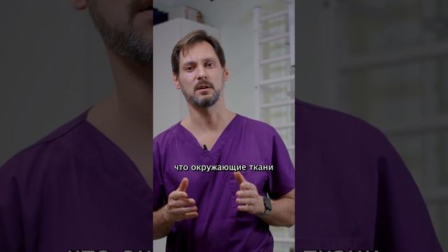 Неврома Мортона смотреть онлайн