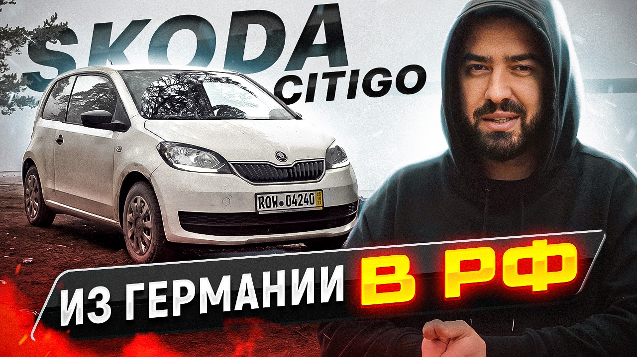 ЭТО БЫЛО НЕ ПРОСТО!