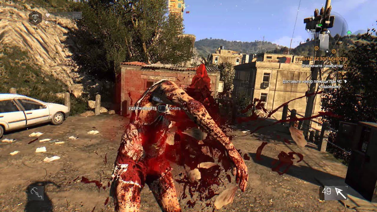 Прохождение Dying Light. Побочные миссии - Полная безопасность. смотреть онлайн