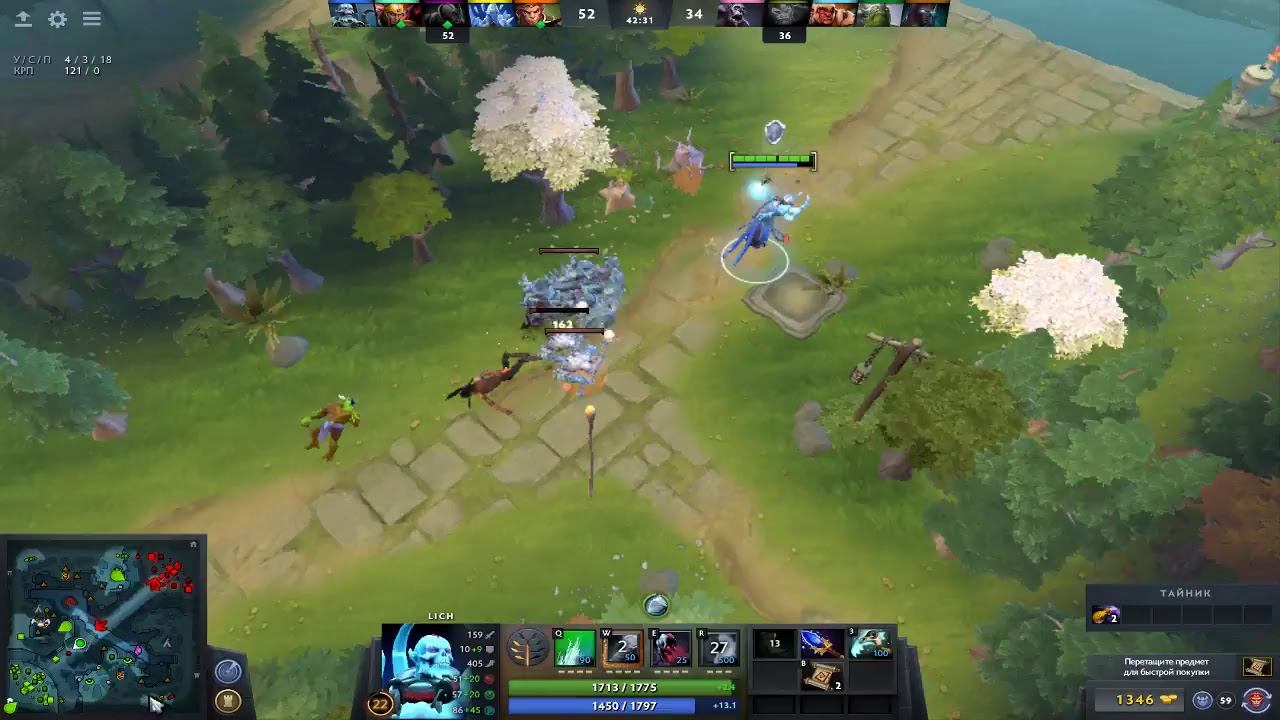 Dota 2 Муравей сапортит смотреть онлайн