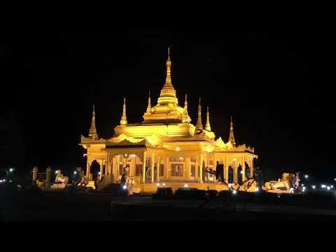 Namsai Golden pogoda смотреть онлайн