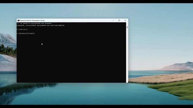 Как восстановить раздел восстановления Windows? смотреть онлайн