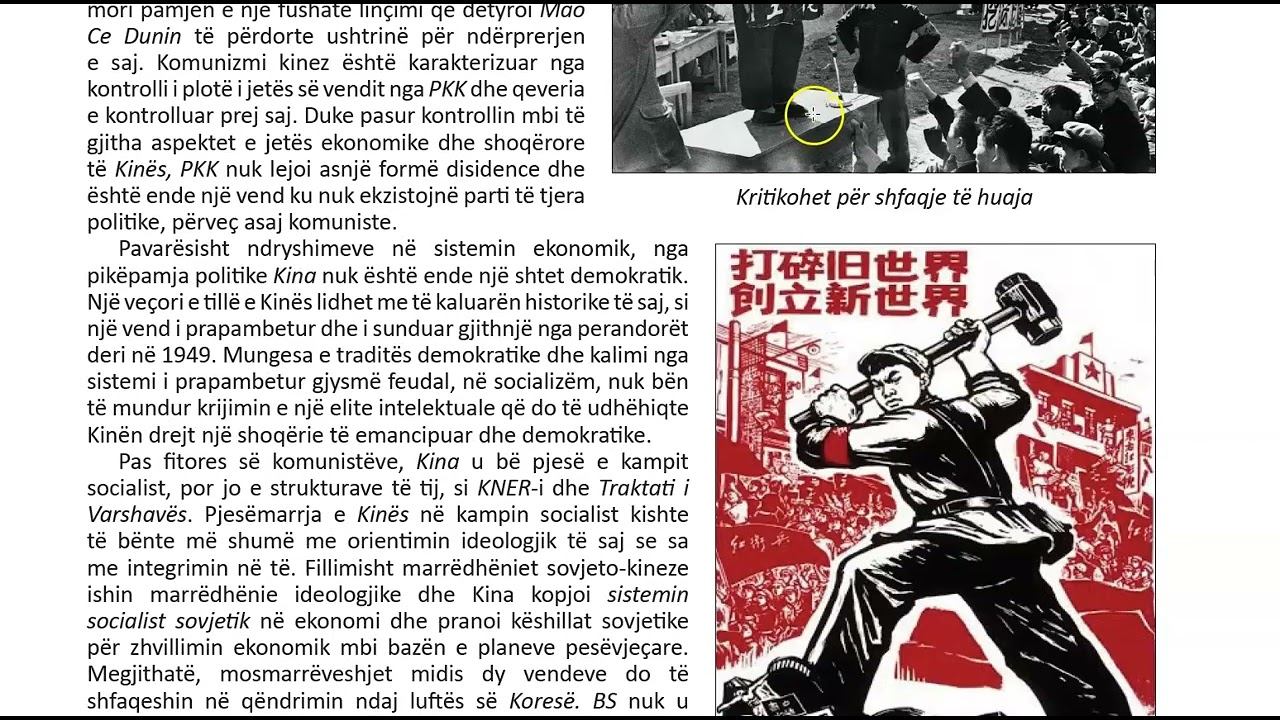 83 Historia Me Zgjedhje 12 Mesimi 83 KINA BRENDA DHE JASHTË BLLOQEVE GJATË LUFTËS SË FTOHTË