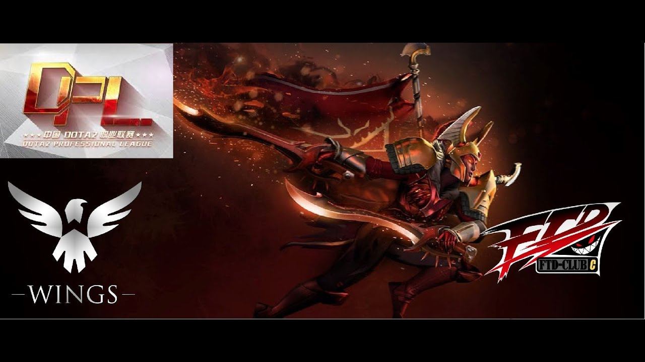 Wings vs FTD club C - Dota2 Professional League Season 3 - Highlights смотреть онлайн