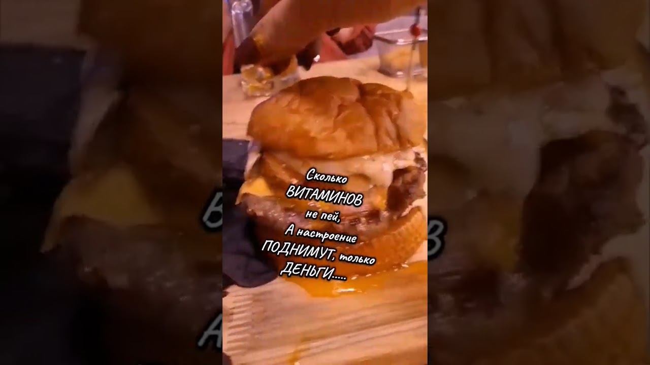 #настроение #цитаты смотреть онлайн