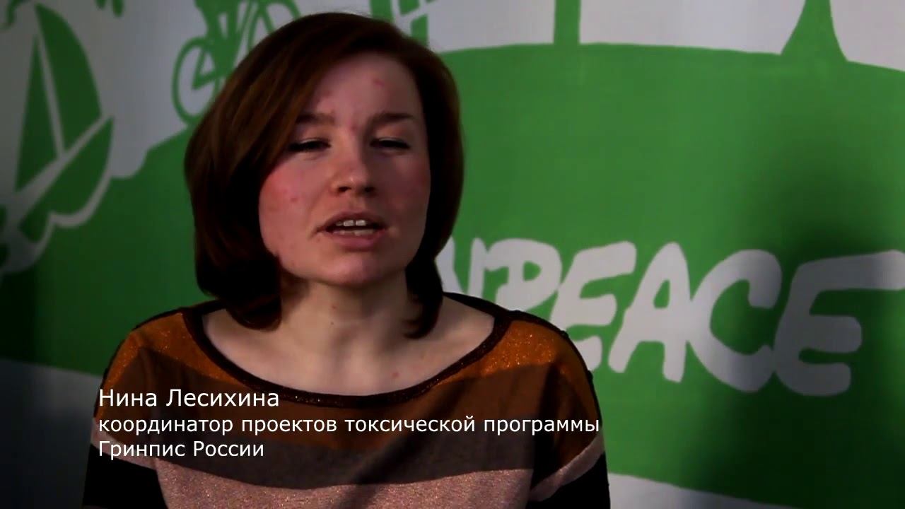 Переработка батареек в Челябинске смотреть онлайн