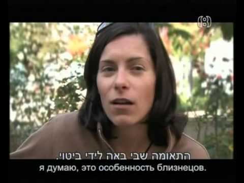 Тайна близнецов смотреть онлайн