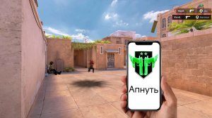 Стандофф 2 саюзники демка