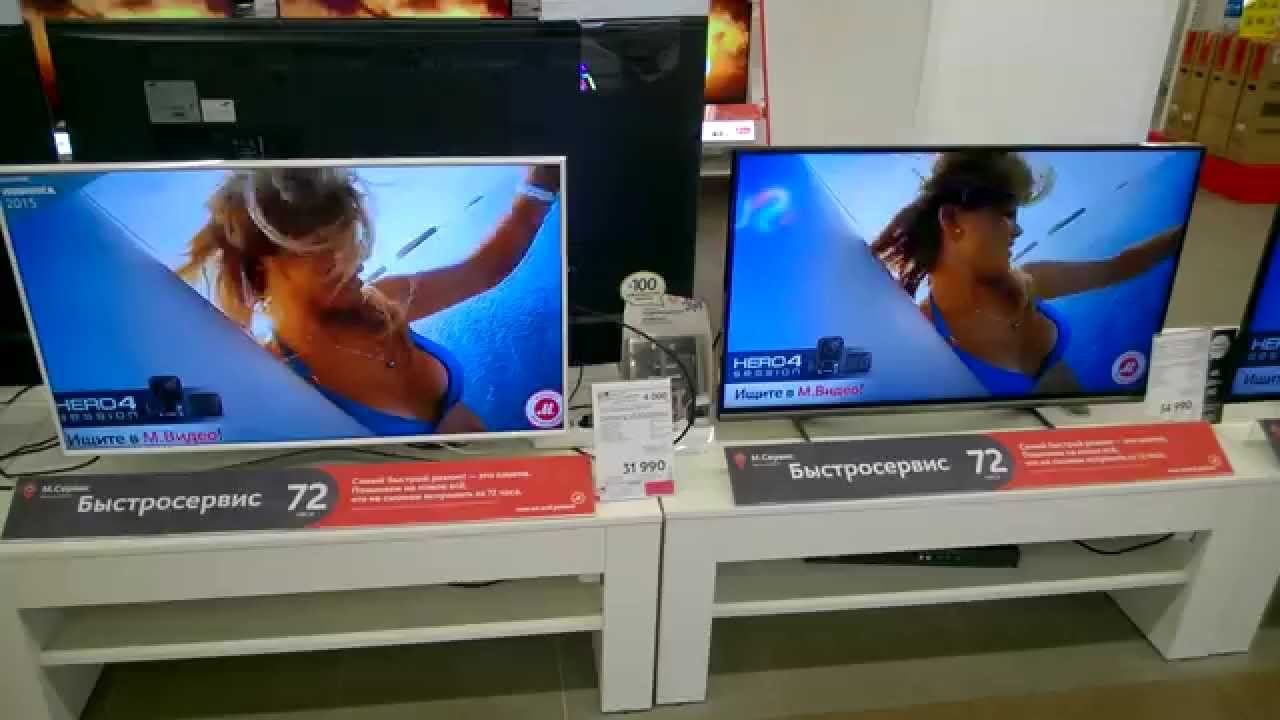 Samsung Ue40j5510(ue40j5510aw,ue405510au,ue40j5510aux)
