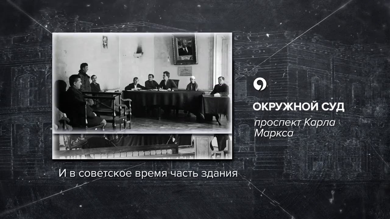 Окружной суд ("АТВ-медиа") смотреть онлайн