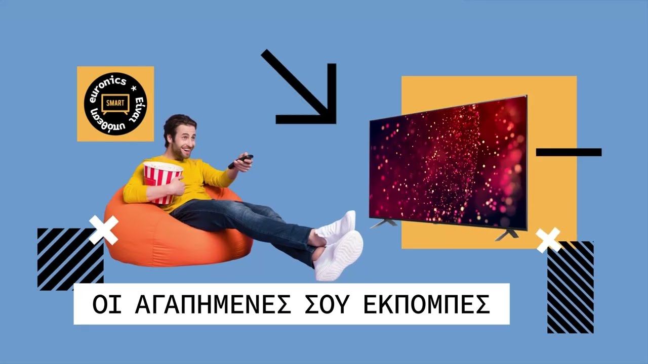 LG τηλεοράσεις | Euronics Greece смотреть онлайн