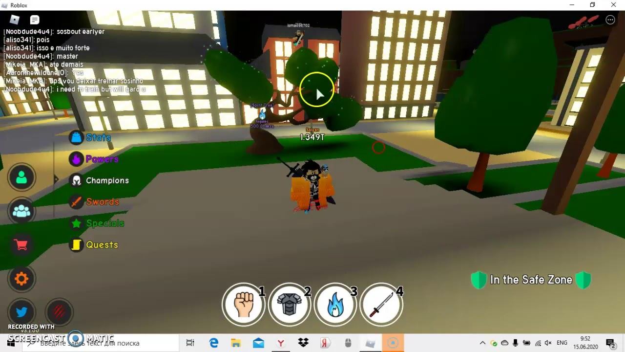 абдейт в аниме файтинг симулятор смотреть онлайн